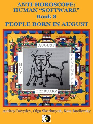 cover image of People Born In August